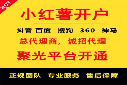 案例解析：信息流代理在游戏行业的应用